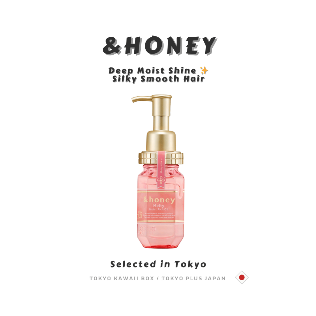 &honey Hair Oil น้ำมันบำรุงผมญี่ปุ่น Deep/Rich/Color Care 75ml แท้จากญี่ปุ่น ผมนุ่มเงา