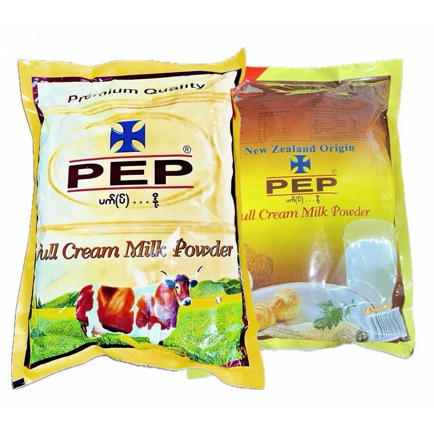 PEP နိူ့မှုန့် (အထုပ်သေး 20ပါ) - นมผงพร้อมชง ตรา PEP (เป๊ป) - บรรจุ 20 ซอง - PEP Milk Powder - 20 Sa