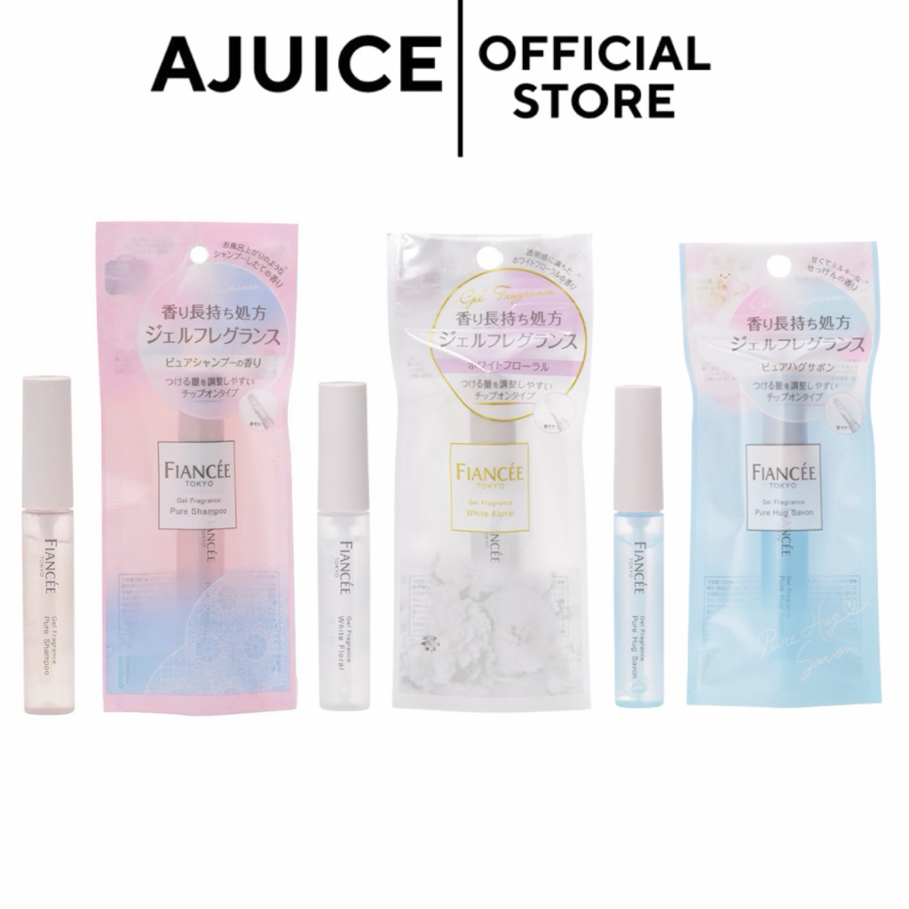 พร้อมส่งที่ไทย💚🇯🇵ส่งด่วนในกทม❗️Fiancee GelFragrance เจลน้ำหอมพกพา 7g (3กลิ่น)