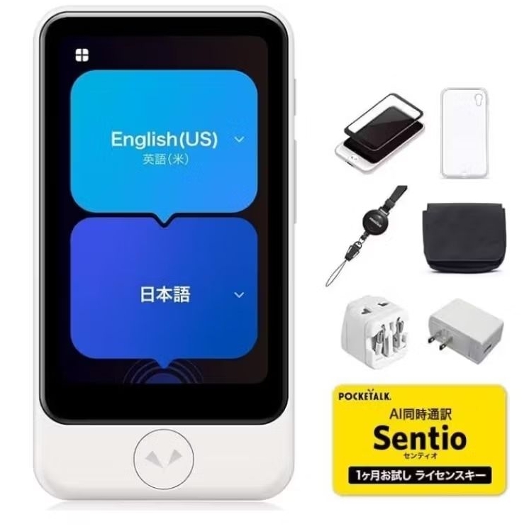 ​[🇯🇵Japan Direct] POCKETALK S2 Plus AI Translator Device 1.85x Large Screen White (PTS2P-W) 2-Year G