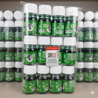 [ยกโหล] น้ำมันเขียว ตราแม่มะลิ ขนาด 5 cc.12 ขวด (1โหล) ของแท้