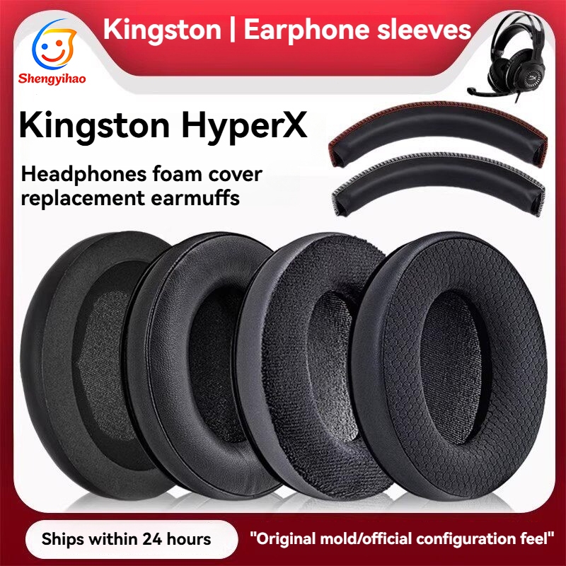 แผ่นรองหูฟัง คู่สําหรับ HyperX CloudX 1 2 3 /Flight S Earpads แผ่นรองหูฟังแผ่นรองหูฟัง Ear pads  Earpbuff Ear Cushion