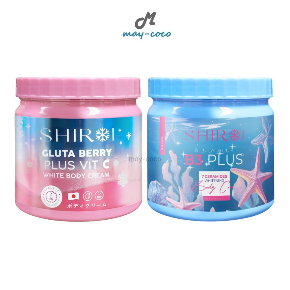 ถูก/แท้/มีไลฟ์ ครีม Shiroi Body Cream ชิโรอิ ครีมบำรุงผิวกาย ครีมทาผิว ผิวใส กลูต้าเบอร์รี่ถังชมพู กลูต้าสาหร่ายถังฟ้า