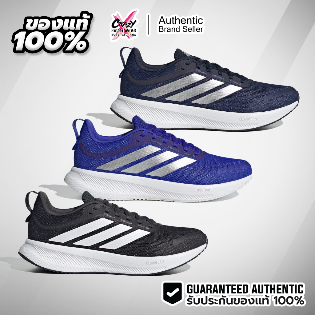 รองเท้าวิ่ง Adidas Runblaze ของแท้ 100% ( IH6705 / JQ0630 / JQ0631 ) รองเท้าผู้ชาย Shoes รองเท้า