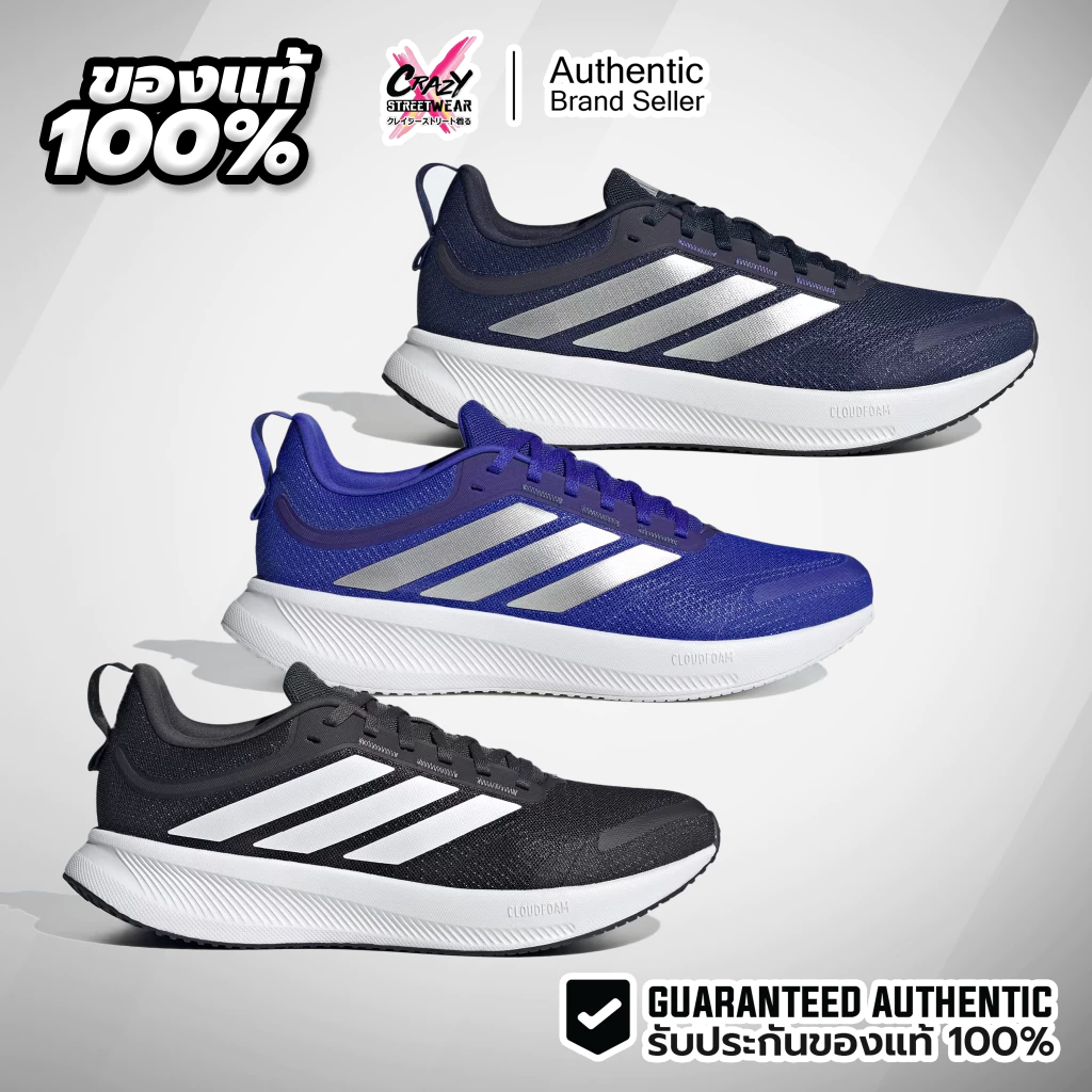 รองเท้าวิ่ง Adidas Runblaze ของแท้ 100% ( IH6705 / JQ0630 / JQ0631 ) รองเท้าผู้ชาย Shoes รองเท้า