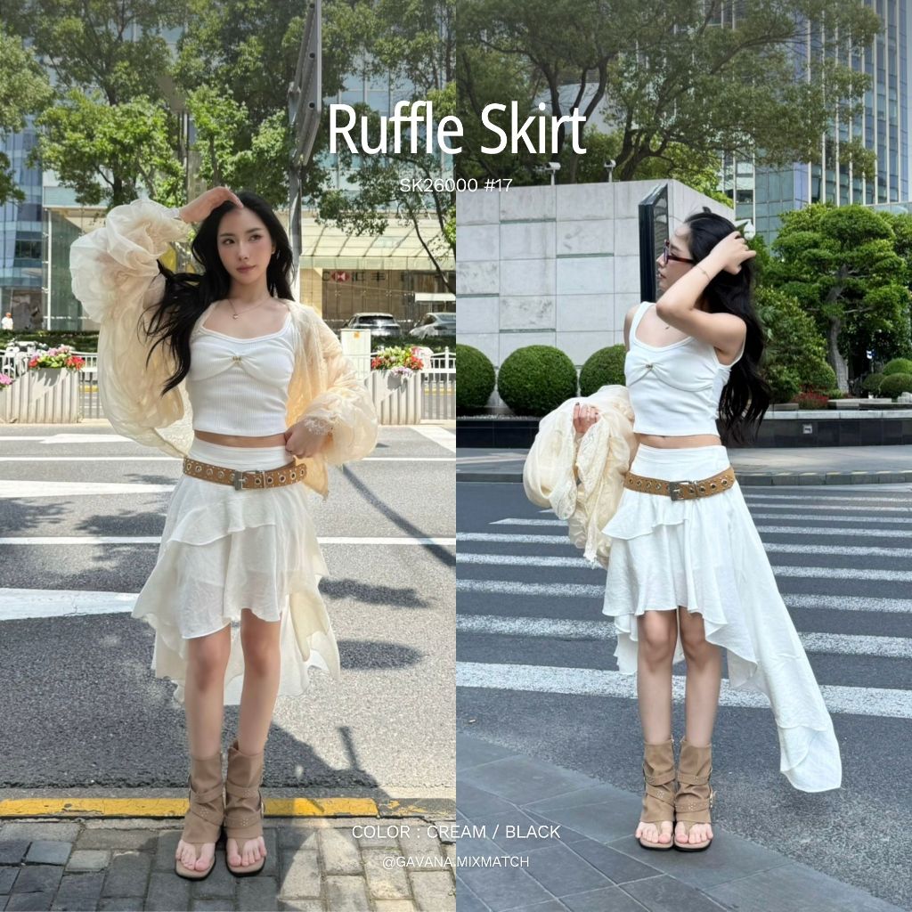 GAVANA - Ruffle Skirt กระโปรงไล่เลเยอร์มีซับในกางเกง#SK26000