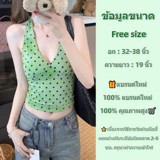 Miss Kitty สายคล้องคอ คอวี ลายจุด ปรับรูปร่างให้ดูผอม สีสันสดใส ใส่สบายไม่ร้อน-FY5156