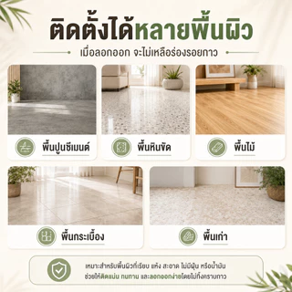 💥พร้อมส่ง💥 กระเบื้องยาง กระเบื้องยางลายไม้ 36 แผ่น 5ตรม/กล่อง วัสดุPVC ทนทาน กาวด้านหลัง ทนไฟและกันน้ำ