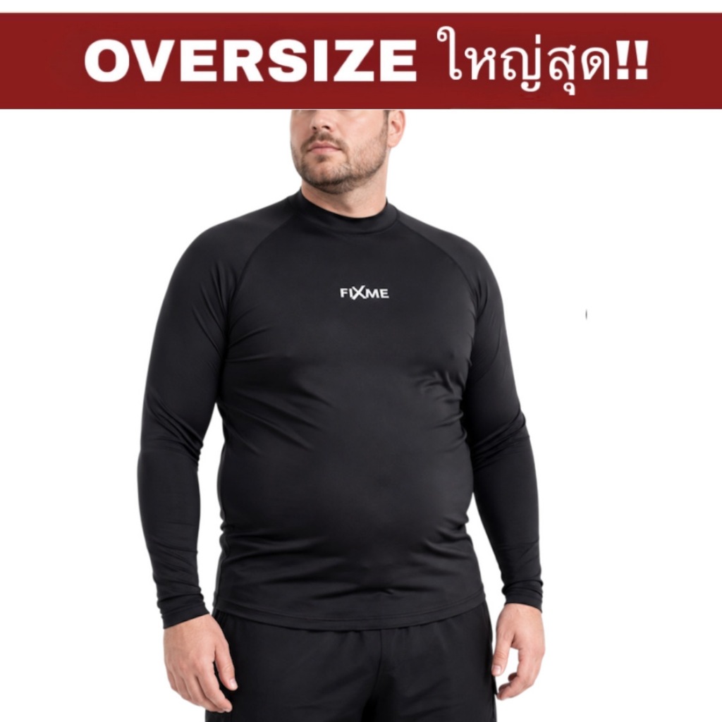 เสื้อกันยูวี 99% ใส่ได้ทั้งชาย&หญิง/ oversize เสื้อวิ่งกันแดด เสื้อดำน้ำ  กันUV99%
