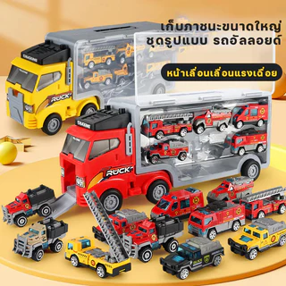 OLIK รถของเล่น รถบรรทุก รถดับเพลิง ของเล่นเด็กรถบรรทุกตู้คอนเทนเนอร์ขนาดใหญ่ แถมโมเดลรถดับเพลิง6คัน สำหรับของขวัญเด็ก