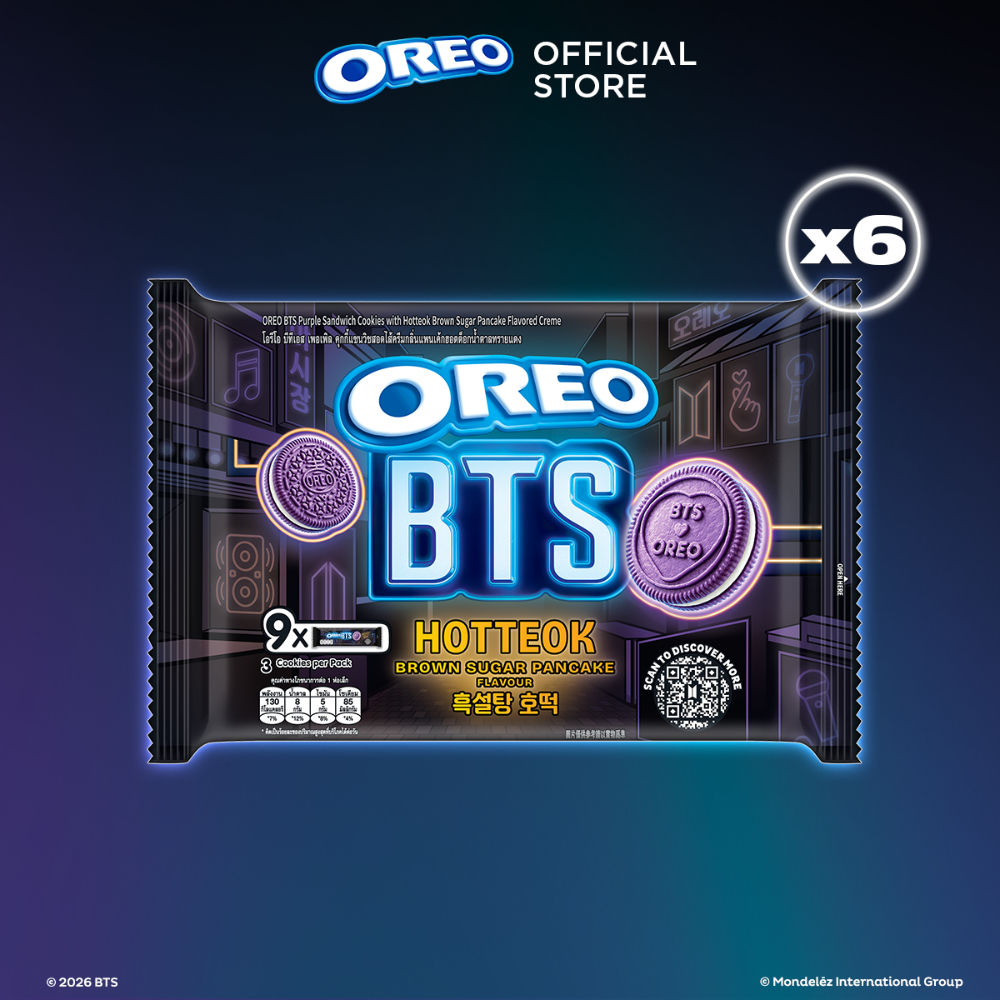 [Pre-Order][แพ็ค 6 ซอง]Oreo BTS Purple Brown Sugarโอรีโอ  คุกกี้แซนวิชสอดไส้ครีมกลิ่นแพนเค้กฮอตต็อกน้ำตาลทรายแดง 236.25g