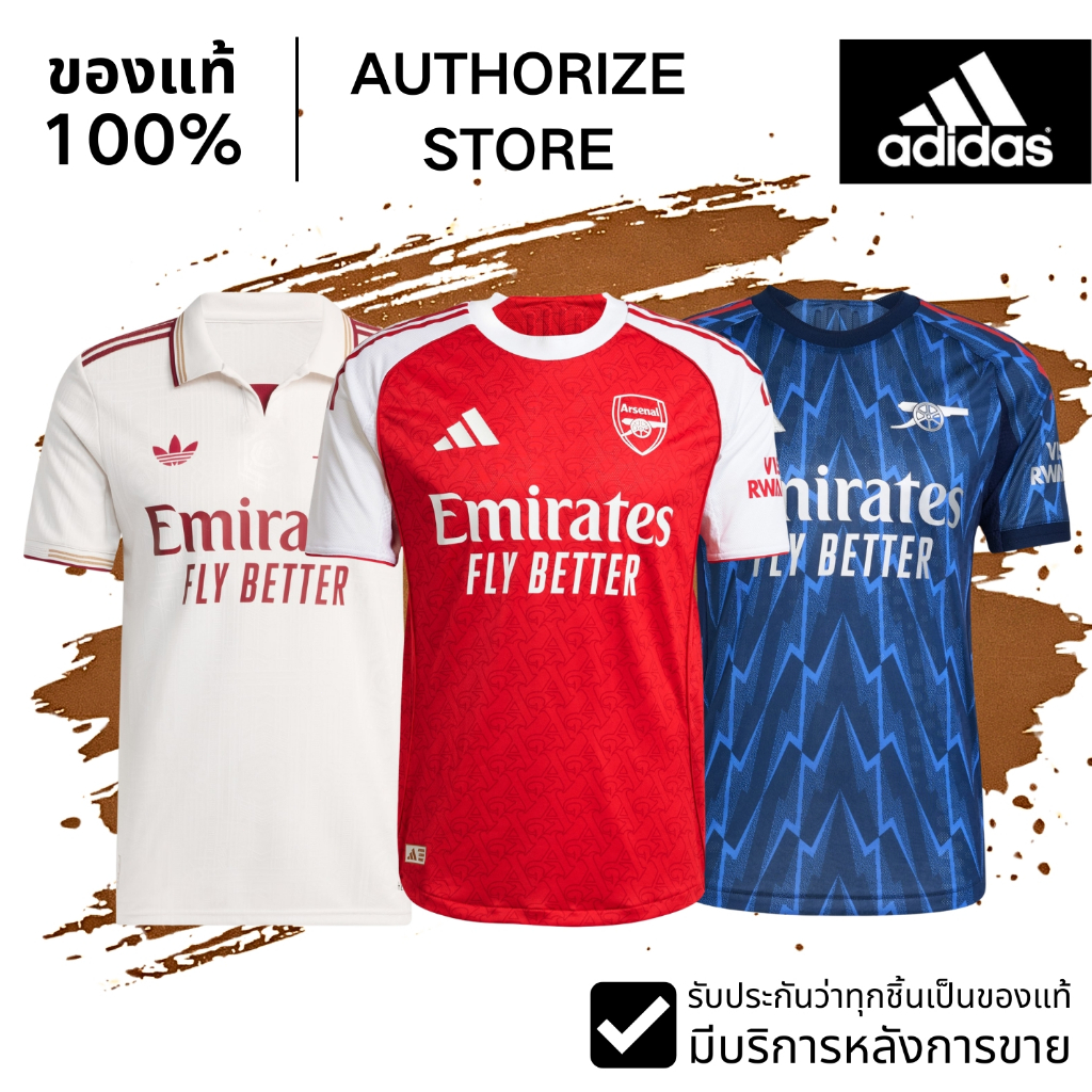 พร้อมส่งของแท้ Adidas Arsenal 25/26 Home Jersey Authentic เสื้อฟุตบอล