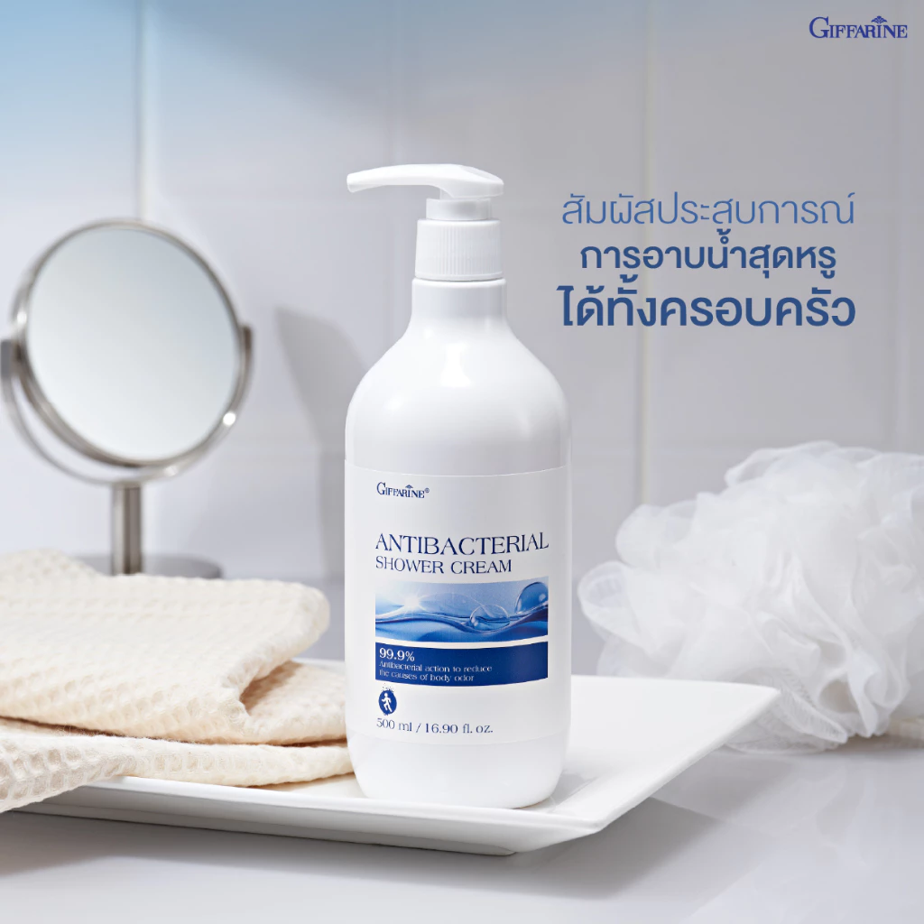 ครีมอาบน้ำ Giffarine Antibacterial Shower Cream thumbnail 5
