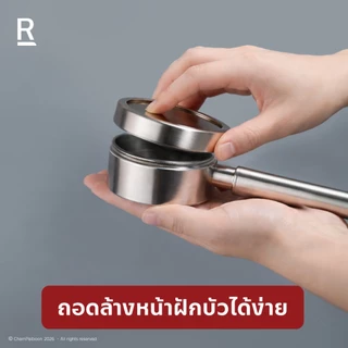 Rasland D411-D100 ฝักบัวมือ พร้อมสายสแตนเลสยาว 150 ซม. พร้อมขอแขวน ปรับองศา แรงดันน้ำ หน้าฝักบัวถอดล้างได้ สแตนเลส304