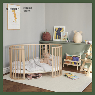 Stokke® Sleepi™ Bed V3 รูปที่ 5