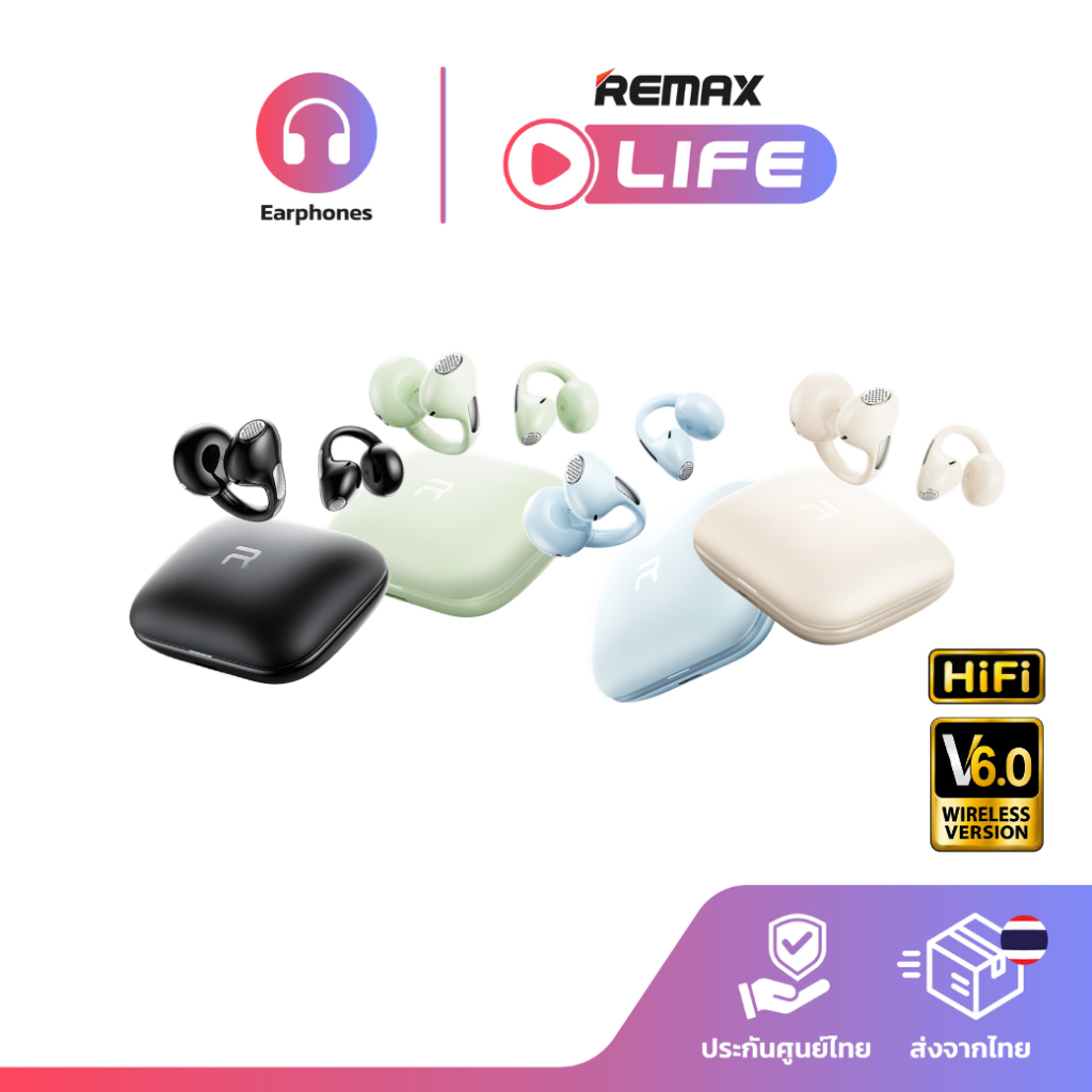 Remax Small Talk BT OpenBuds รุ่น OWS-26 หูฟังไร้สาย Ear Clip Bluetooth 6.0 มีประกันศูนย์ไทย