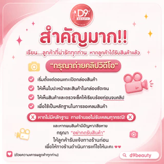 ดินสอเขียนคิ้ว อีทูดี้ Etude House Drawing Eye Brow