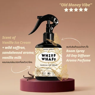 Whiffwhaff Vanilla Ice Cream น้ำหอมกลิ่นไอศกรีมมวนิลา Old Money สเปรย์กลิ่นคาเฟ่ ก้านหอมกระจายกลิ่น สเปรย์หอมปรับอากาศ