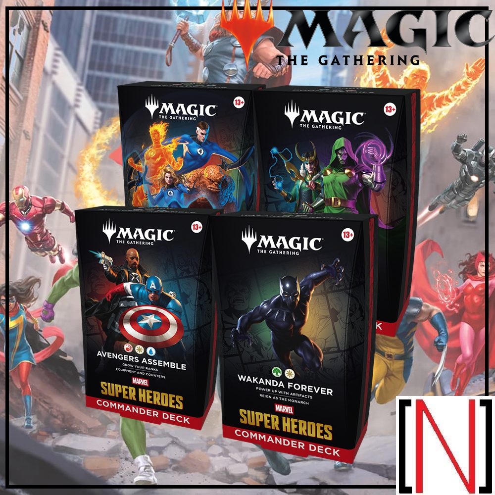 *พร้อมส่ง*[MTG] Magic: The Gathering® | Marvel Super Heroes Commander Decks