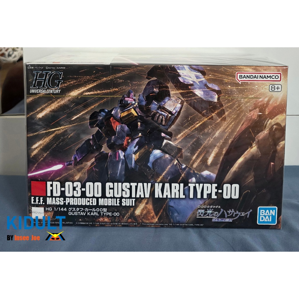 BANDAI HG 1/144 GUSTAV KARL TYPE-00