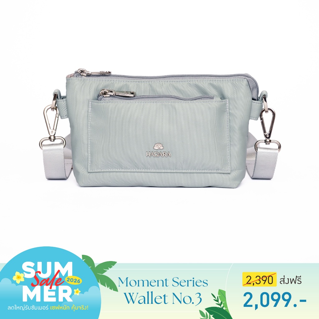 Hadara Moment Series Wallet No.3 กระเป๋าสตางค์ 20 ช่องจัดเก็บ ผ้า Deluxe Nylon น้ำหนักเบา