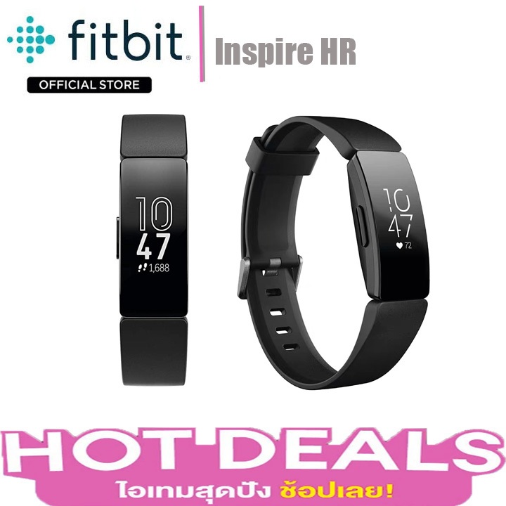Fitbit Inspire HR Fitness Tracker Waterproof GPS Heart Rate Track Smartwatch