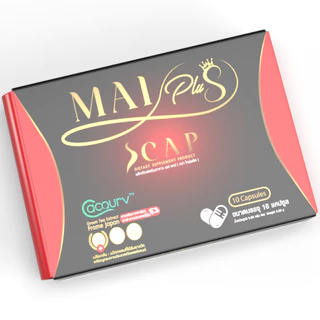 MaiPlus Scap ใหม่พลัส เอสแคป ใหม่ พัชรี 1 กล่องมี 10 แคปซูล