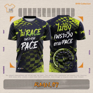 เสื้อวิ่ง RMN Collection (RMN.06-RMN.10) เสื้อกีฬา ผ้าแห้งไว ลายคำคมสายวิ่ง ใส่ออกกำลังกาย ฟิตเนส ใส่เที่ยวก็เหมาะ