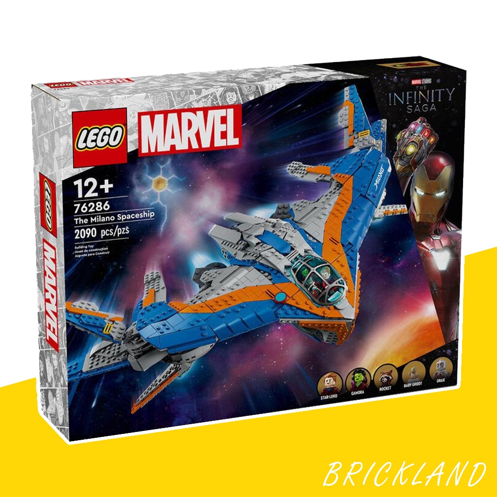 LEGO Marvel 76286 Guardians of the Galaxy The Milano ของแท้ 100%