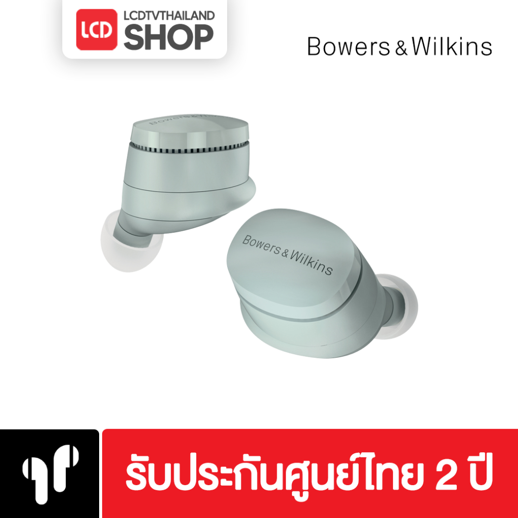 (สินค้าของแถม) B&W Pi6 True Wireless