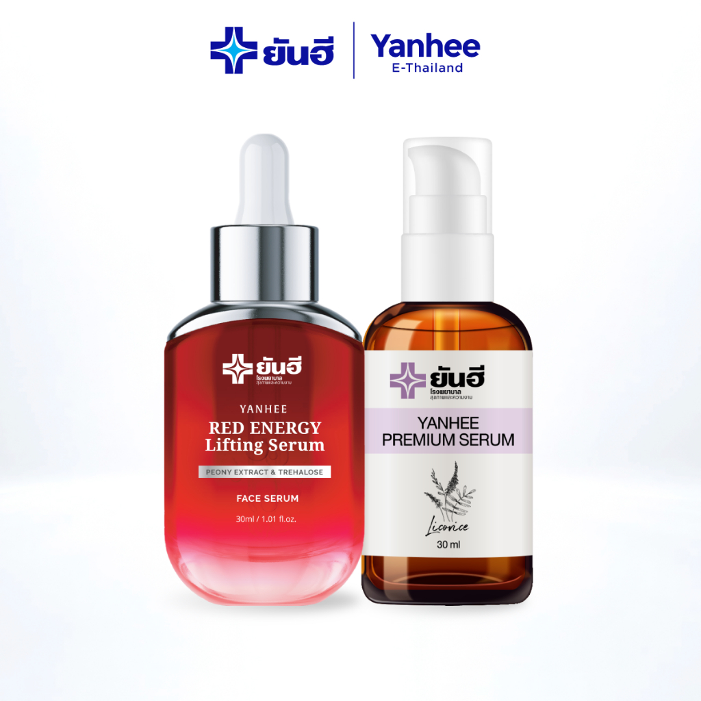 Yanhee Red Energy Lifting Serum+Yanhee Premium Serum เซตบำรุงผิวหน้า 2 ขวด