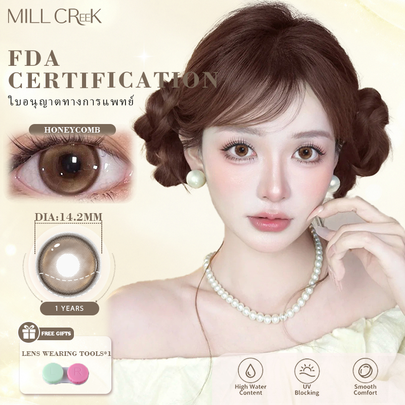 MillCreek【Honeycomb Milk Tea】14.2mm Contact lens รูปแบบสำหรับการใช้งานประจำวัน สวมใส่ 1 years