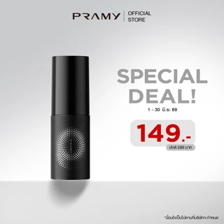 Pramy Moisturizing Makeup Setting Spray Matte เซ็ตติ้งสเปรย์ สเปรย์ล็อคเมคอัพ ควบคุมมัน ติดทนยาวนาน 24 ชั่วโมง พรามี่