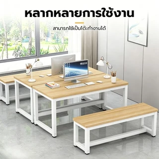 ชุดโต๊ะกินข้าวโครงเหล็กหนา โต๊ะทํางาน 140/120CM โต๊ะ ไลฟ์ สด รับน้ำหนักได้ 300KG