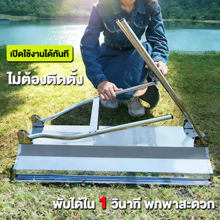 รับประกัน50ปี- เตาปิ้งย่าง สแตนเลส เตาย่างบาบีคิว ย่างใช้ถ่าน พับได้ เตาย่างถ่าน มีที่จับ 5-20 คนย่างในทีเดียว