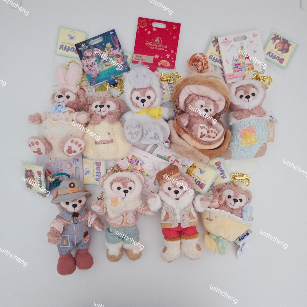พร้อมส่งที่ไทย ✅  พวงกุญแจ Duffy จาก Disney 🇨🇳🇯🇵🇭🇰