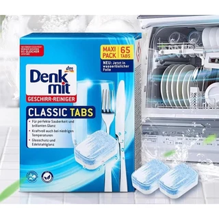 DenkMit Dishwasher Cube 65เม็ด ก้อนล้างจาน สำหรับเครื่องล้างจาน ล้างคราบมันได้สะอาด​ เม็ดล้างจาน