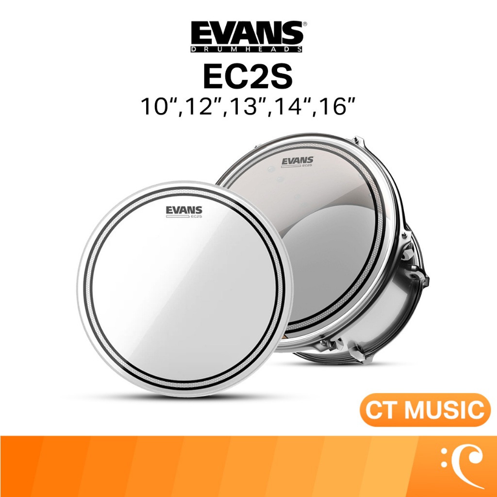 หนังกลองทอม Evans รุ่น EC2S Clear Tom Drumhead