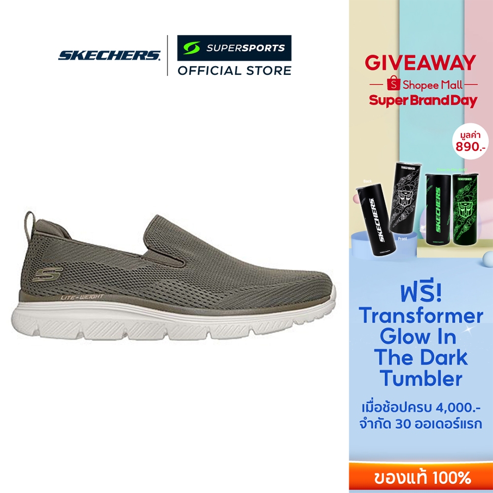 SKECHERS Burns 2.0 รองเท้าลำลองผู้ชาย [Supersports Exclusive]