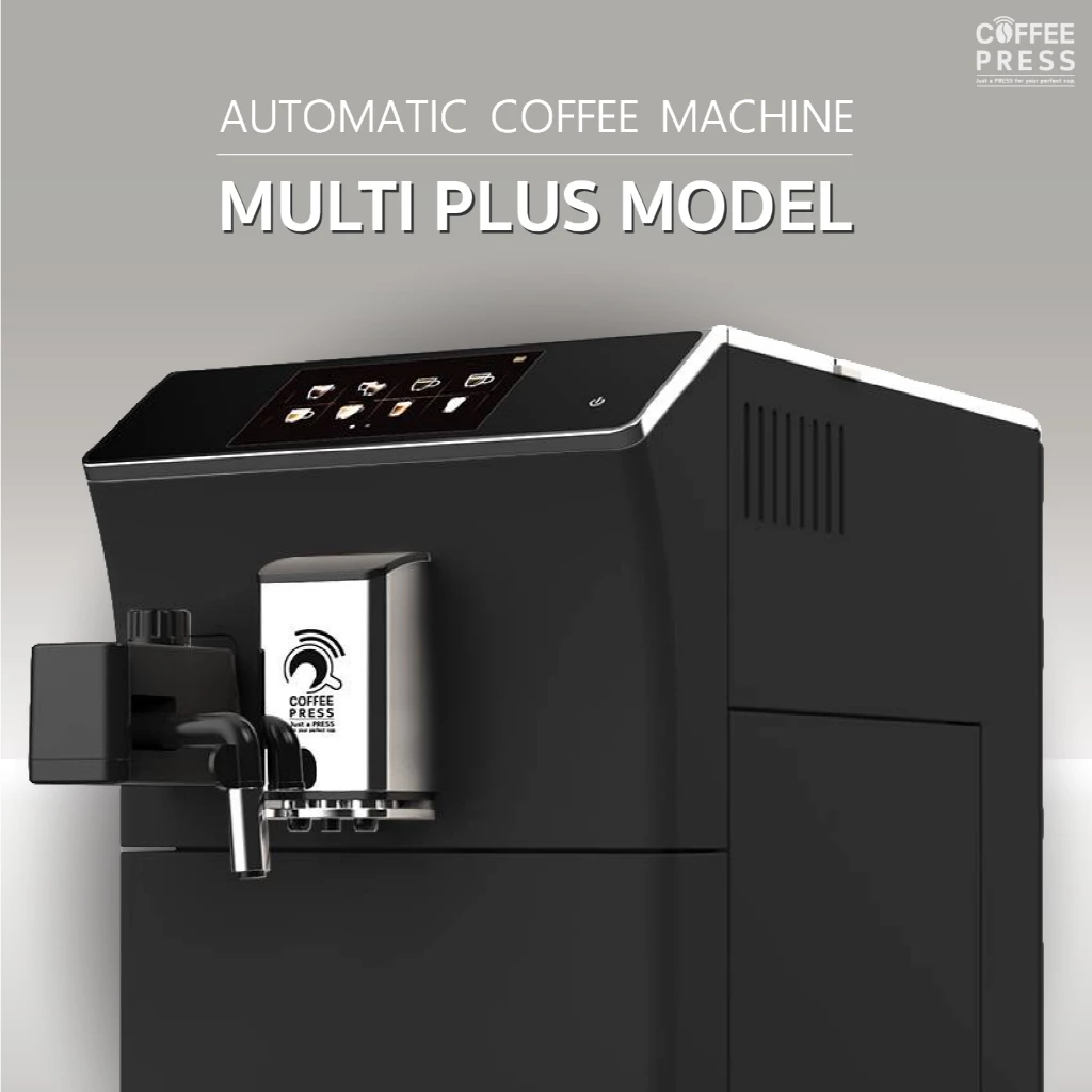 2026 Coffee press เครื่องชงกาแฟอัตโนมัติ Full Automatic Espresso Coffee Machine Multi Plus Model thumbnail 9