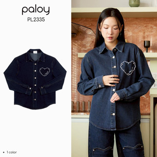 Paloy - PL2335 Dear Heart Shirt เสื้อเชิ้ตยีนส์ปักลายกระเป๋าทรงหัวใจ (Known By Heart)