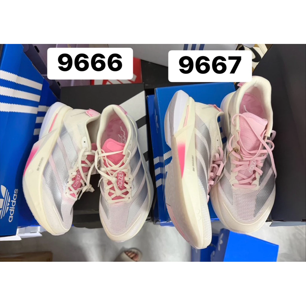 Adidas Adizero Boston 13 Sakura Cherry Blossom JQ 9667 thumbnail 10