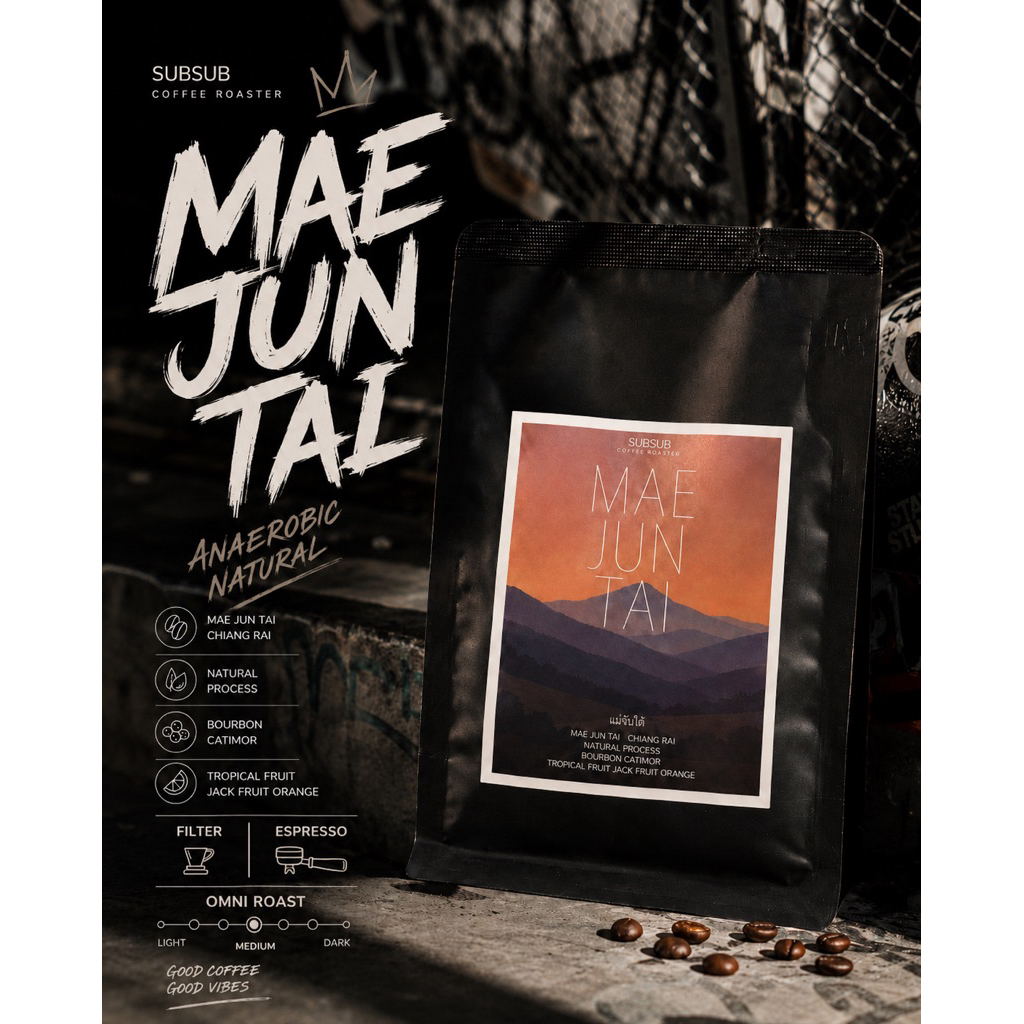 แม่จันใต้ Anaerobic  SUBSUB COFFEE ROASTER