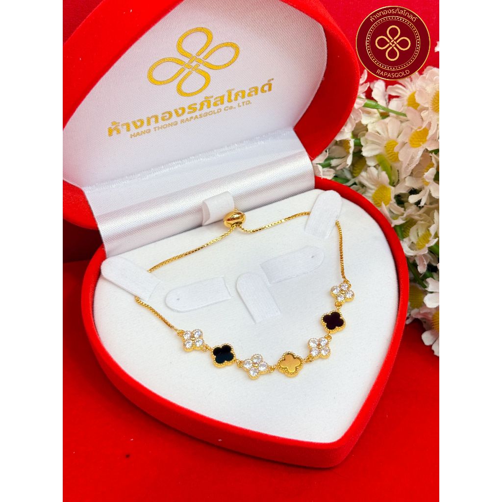 [RAPASGOLD] - สร้อยข้อมือประดับแผ่นทองแท้ 0.1 กรัม พร้อมกล่องกำมะหยี่ตราร้านทอง