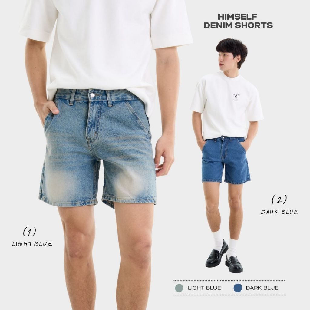 HIMSELF Short Jeans กางเกงยีนส์ขาสั้น ทรงสวย ผ้าไม่ยืด ใส่แล้วไม่ย้วย ใส่สบายใส่ได้ทุกวัน มีสองความยาว 14 และ 16 นิ้ว