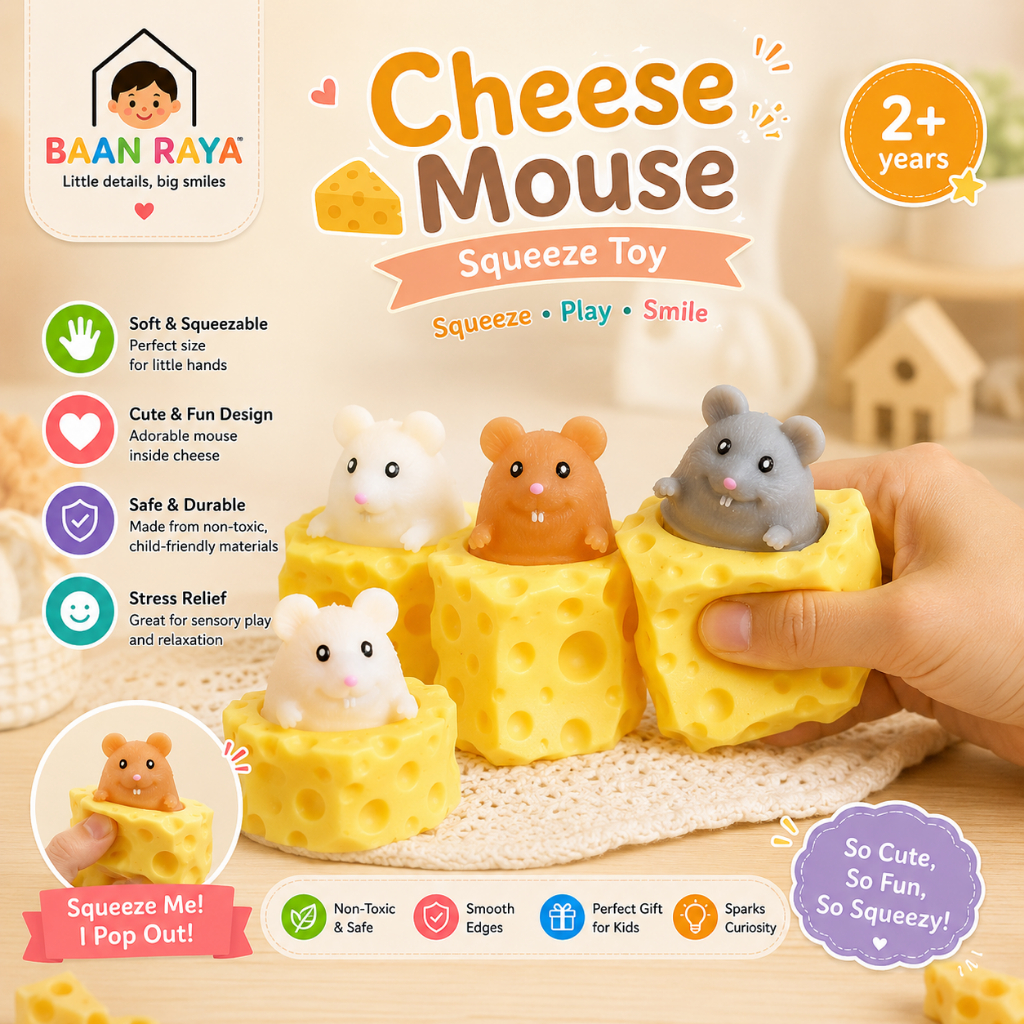 🐰Mini Pop Up Squeeze Toy 🐭ของเล่นบีบสัตว์น่ารัก ฝึกจับเสริมสมาธิ Sensory Toy Baan Raya