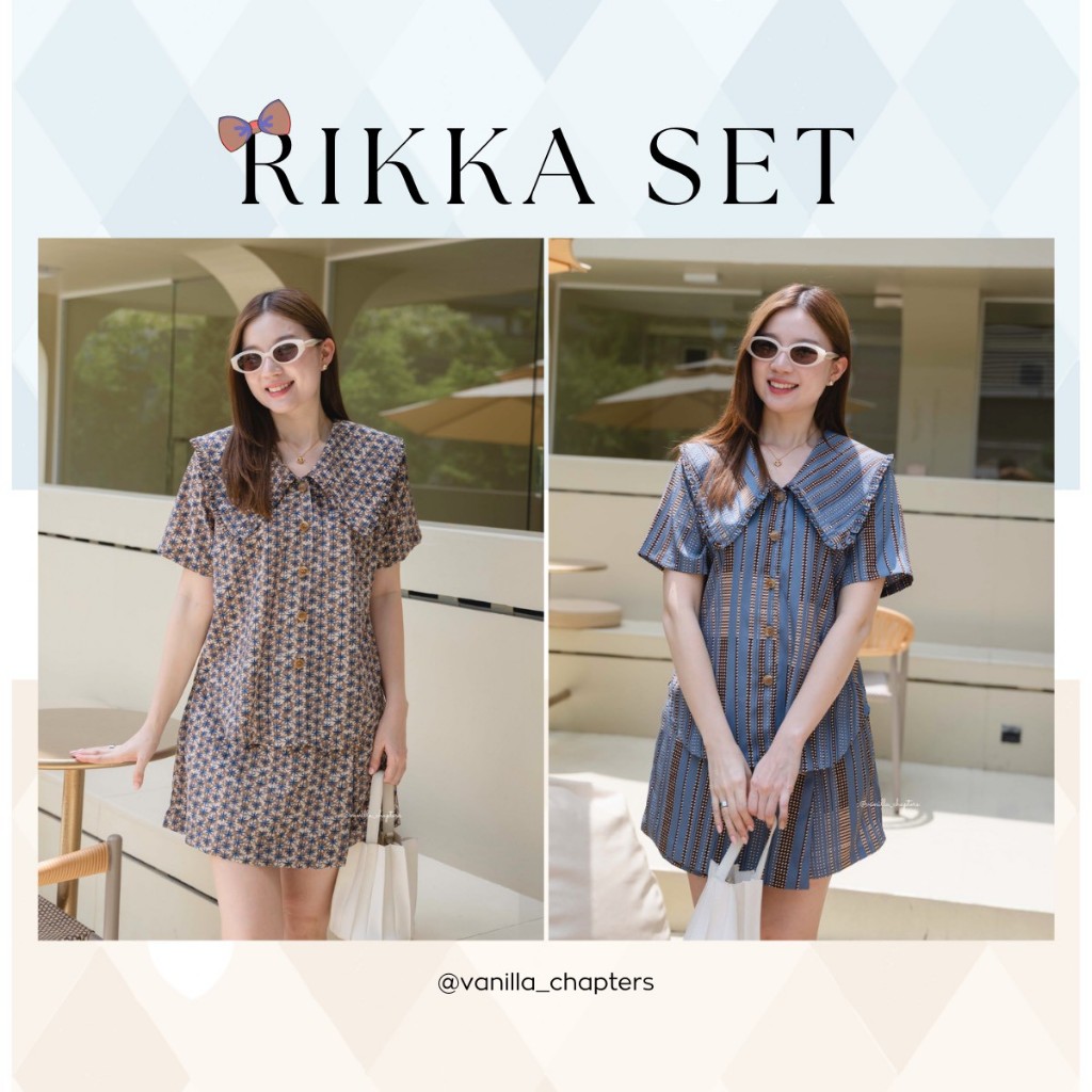 rikka set (vanilla_chapters)