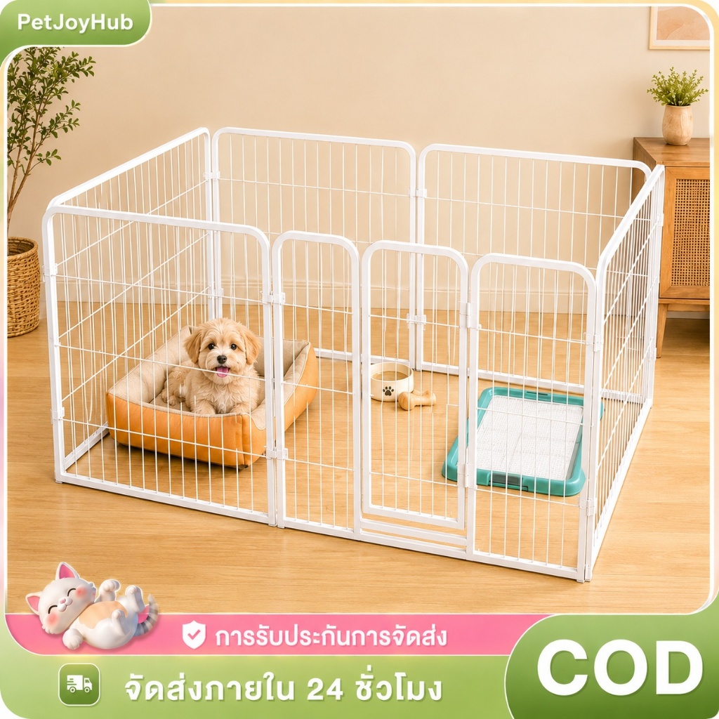 รั้วสัตว์เลี้ยง กรงสุนัข DIY พับเก็บง่ายต่อเชื่อมได้ทันที ไม่ต้องใช้สกรู ทนสนิม ทนกัด คอกสุนัขพกพา