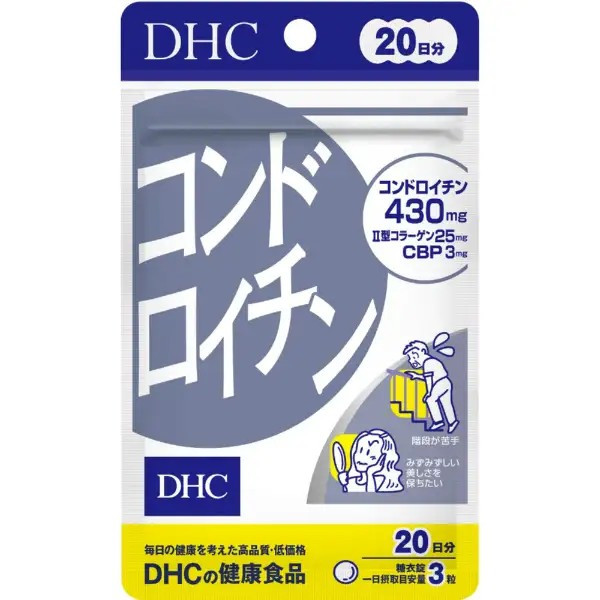 [พร้อมส่ง แท้] DHC chondroitin 20วัน(60เม็ด)