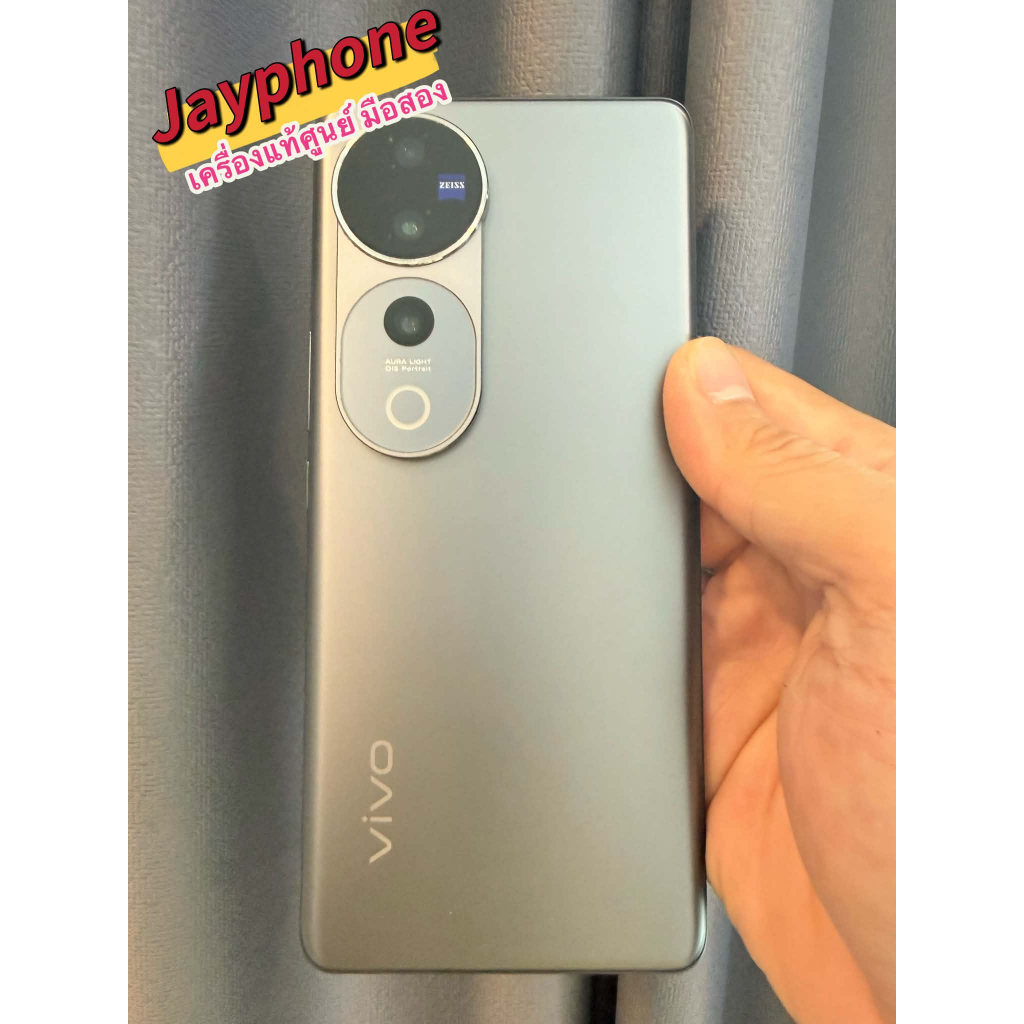 V40Pro 12/521GB Vivo เครื่องแท้ศูนย์ มือสอง สภาพสวย เดิมๆ พร้อมส่ง แถมติดฟิล์ม แถมชุดชาร์จ ประกันร้า